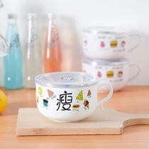 Student dining utensils Noodle bowl New student lunch box Cartoon dormitory male and female middle school students meal bowl Dormitory tableware bowl