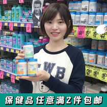 Spot Australian Life Space probiotic powder newborn infants and children