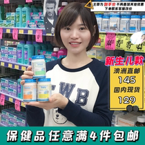 Australia Life Space Probiotic Powder for newborns infants and children