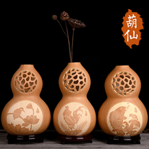 Hulu fairy natural gourd ornaments hollow dry flower arrangement vase living room office retro Chinese style decorations