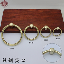 Pure copper gate cirque handle Chinese imitation antique door ring pull ring thickened retro copper handle furniture hardware copper accessories