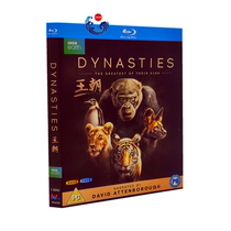 BD Blu-ray BBC Documentary Dynasty Dynasties 1080p HD Guoying Bilingual Full Edition
