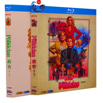 BD Blu-ray American drama Politician The Politician 1080p HD season 1-2 full version
