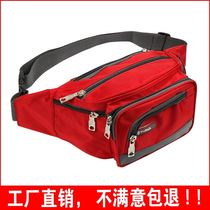 Casual business to collect money fanny pack multi-function bag mens and womens bags one shoulder oblique cross mobile phone bag multi-function fashion