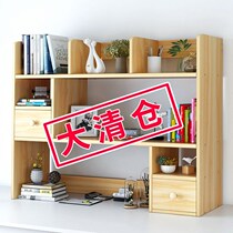 Table bookshelf two-story shelf simple desk storage rack student home simple desk storage cabinet Desktop Storage