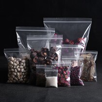 Ziplock bag small sealed bag transparent thick food bag plastic plastic packaging bag sample packaging pocket