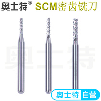 AusterSCM milling cutter imported tungsten steel alloy halogen-free circuit board carbon fiber cutting machined dense tooth milling cutter
