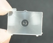 Canon EOS 7D2 Split image focus screen for easy manual focus