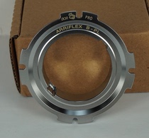 ARRIFLEX B Lens to PL Body Adapter Ring ARRI B-PL