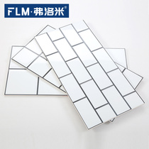 Nordic Plaid Kitchen Toilet Tiles 300X600 Wall Tiles Bread Brick Bathroom Balcony Non-slip Floor Tiles