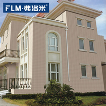 Foshan tile exterior wall tile Villa outdoor 45*90 imitation granite tile outdoor wall balcony self-built house
