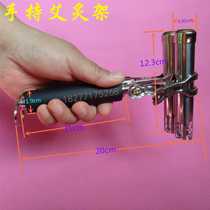 Hand-held moxa bracket household Thunder fire moxibustion with open fire suspension clip physiotherapy non-embroidered steel moxa strip clip Nanning Jingqiao