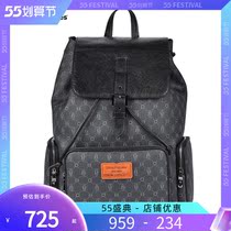 Leisure Steps Double Shoulder Bag Mens New Fashion Trends Big Capacity Travel Bag Genuine Leather Computer Bag Business Commuter Backpack
