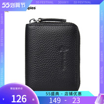 Leisure Steps Cabal Bag Men New Genuine Leather Fashion Money Clip Men Short Leather Clips Multi-Position Papers Bag