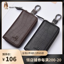 Hubushi key bag mens 2021 new leather waist padlock key bag cowhide multi-function general motors key cover