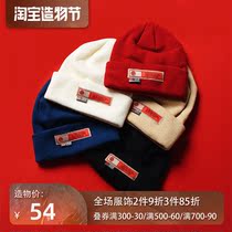 OSCill basic og beanie basic Chinese logo winter warm wool hat cold hat black and white and red