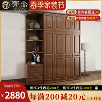 Hupeach Wood Solid Wood Wardrobe Modern Brief About Three 45 Doors Assembled Lockers Large Capacity Closet Bedroom Furniture