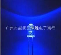 Special sale LED 3mm white hair blue with side long feet 37 K