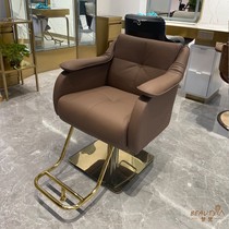 New Net Red Barber shop chair hair salon special hair salon chair stool high-end hair cutting chair