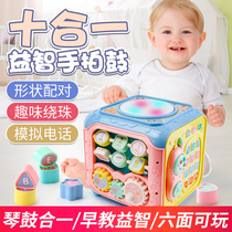 Baby children educational early education toys 0-1-2-3 and a half years old baby beaded beaded building blocks treasure box for boys and girls