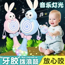 Baby toy rattles 0-1 years old hand grip can bite infants and young children 3-6-12 months 9 female baby puzzle hand