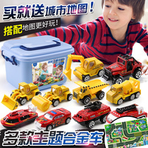 Childrens toys Car boy 2-3-6 years old puzzle 5 baby 4-year-old boy child 8 June day gift 9