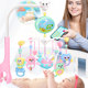 Rattle baby toy 0-3-6-12 months 8 baby 0-1 year old girl infant newborn puzzle boy 5 Rattle baby toy 0-3-6-12 months 8 baby 0-1 year old girl infant newborn puzzle boy 5