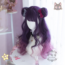 Muppet Meow exclusive original purple gradient long roll wig double bun hair group Sailor Moon Luna big waves