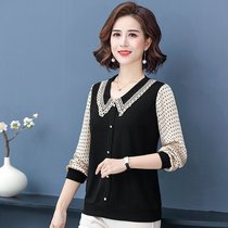 Middle-aged womens 40-50-year-old young mom Spring loaded with Korean version Ocean Fashion Turtlenecks T-shirt Long Sleeve Shirt Collar Knitwear