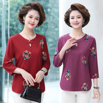 Mother Spring Summer Clothing Middle Aged Lady Middle Sleeve Small Shirt Loose THIN NATIONAL WIND BLOUSE 70% SLEEVE T-SHIRT