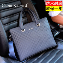 New Mens Handbag Large Capacity Single Shoulder Inclined Satchel Bag Casual Backpack Computer Bag Mens Bag Business Briefcase Wave