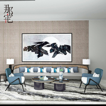 New Chinese solid wood minimalist zen Servine chic leather cloth Sofa Combine Light Luxury Villa private clubhouse furniture Customized