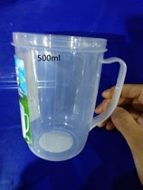 Loss of goods water cup with lid 500ML plastic cup microwave oven milk cup factory use home use water cup