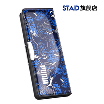 Japan kutsuwa and PUMA cooperated with imported elementary school childrens pencil case lead pencil case male girl student attaching a pencil knife single open double open STAD