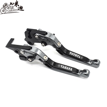 Suitable for Yamaha YZF R125 R15 R25 R3 R6 r1 modified brake horn clutch handle
