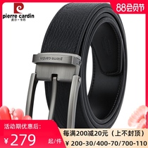 Pilkadan new pin buckle belt mens leather business casual mens belt wild cowhide suit pants belt