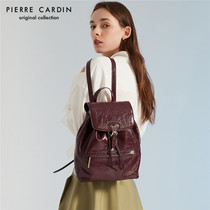 Pilkardan Early Spring New Double Shoulder Bag Woman Texture Soft Leather Fashion Woman Bag Large Capacity Backpack 100 Lap air bag