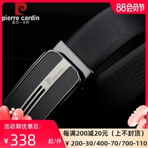 Pilkadan mens belt leather new belt mens gift box automatic buckle first layer cowhide waist belt