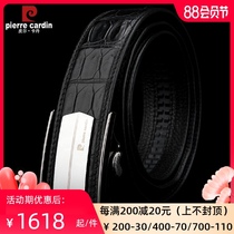Pilkadan brand crocodile leather belt Mens leather belt automatic buckle business high-end gift box mens trousers belt