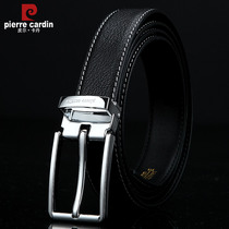 Pilkadan womens belt fashion casual pin buckle belt Womens Korean version of the wild pants with red this year