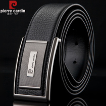 Pilkadan leather belt Mens leather smooth buckle mens belt Business wild cowhide casual plate buckle pants belt