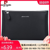 Pilkadan mens leather handbag envelope bag Cowhide business mens bag clutch bag Soft leather tide hand grab bag clip bag
