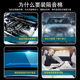 08-22에 적합한 Toyota Vios 사운드 절연 면화 VIOS 엔진 후드 열 단열면 후드 라이닝 08-22에 적합한 Toyota Vios 사운드 절연 면화 VIOS 엔진 후드 열 단열면 후드 라이닝
