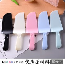 Birthday cake tableware disposable knife cake knife plastic knife fork thickened birthday knife and fork serrated knife large holder knife