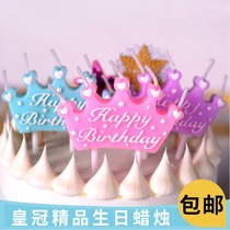 Birthday Candles Big Crown Cake Decorating Party Cake Supplies Romantic Creative Letters Smokeless Arrangement Candles