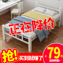 Folding bed single bed home nap office lunch break rental room adult double simple portable wooden bed