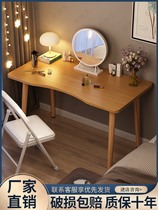 Computer desktop table home solid wood desk bedroom lazy learning table simple desk simple student writing table