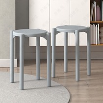 Plastic stool thickened household stackable table bench round stool fashion creative high stool Nordic simple chair