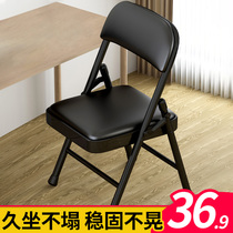 Computer seat office folding chair backrest home comfortable dormitory desk learning sedentary stool mahjong chair