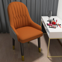 Nordic dining table and chair Household makeup chair Modern computer desk chair backrest Sales office negotiation table and chair Wrought iron chair